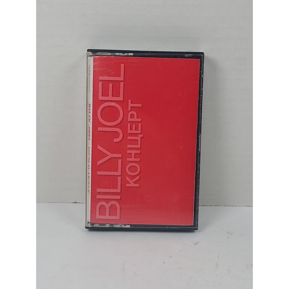 Billy Joel:  Kohu,Ept (Cassette, 1987, CBS Records)
